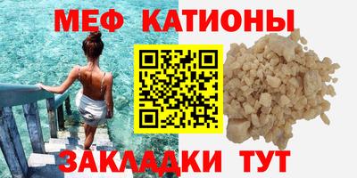 кокаин колумбия Кулебаки