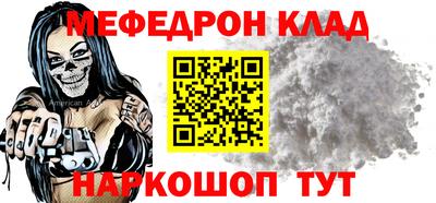 apvp Кумертау