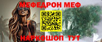 кокаин колумбия Кулебаки