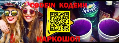 кокаин колумбия Кулебаки