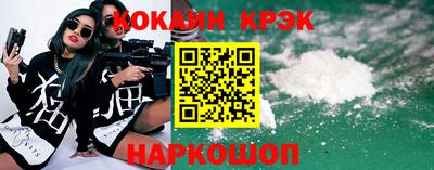 apvp Кумертау