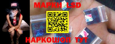 apvp Кумертау
