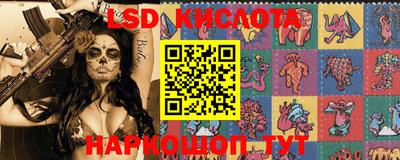 mdma Кунгур