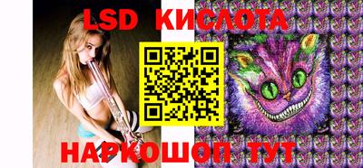 mdma Кунгур