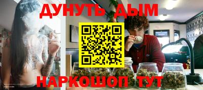 кокаин колумбия Кулебаки