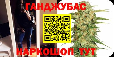 кокаин колумбия Кулебаки