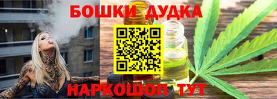 кокаин колумбия Кулебаки