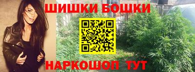 apvp Кумертау