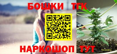 кокаин колумбия Кулебаки