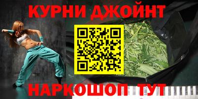 кокаин колумбия Кулебаки