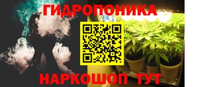 mdma Кунгур