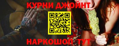apvp Кумертау