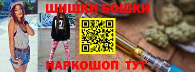 apvp Кумертау