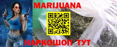 apvp Кумертау