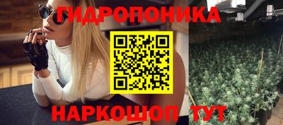 кокаин колумбия Кулебаки