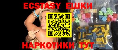 кокаин колумбия Кулебаки