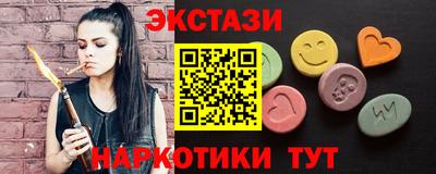 apvp Кумертау