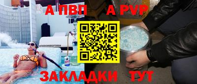 кокаин колумбия Кулебаки