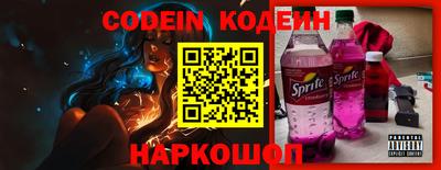 apvp Кумертау