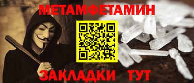 кокаин колумбия Кулебаки