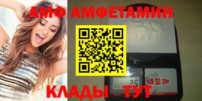 mdma Кунгур