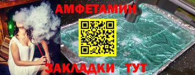 apvp Кумертау