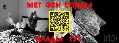 кокаин колумбия Кулебаки