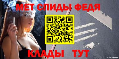 apvp Кумертау