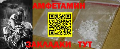кокаин колумбия Кулебаки