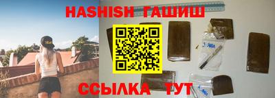 apvp Кумертау