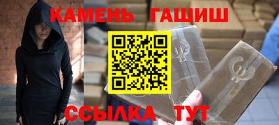 apvp Кумертау