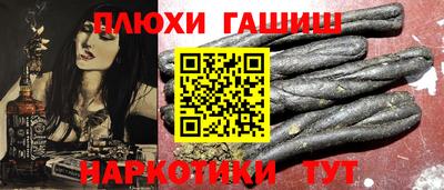 apvp Кумертау