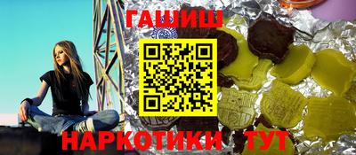 кокаин колумбия Кулебаки