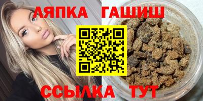 кокаин колумбия Кулебаки