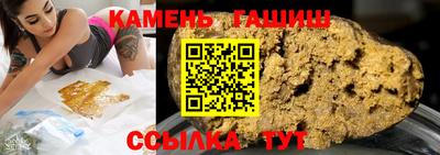 кокаин колумбия Кулебаки