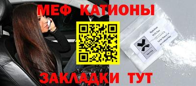 apvp Кумертау